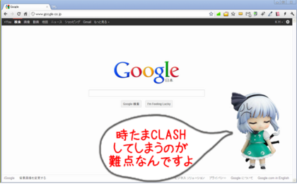 Chrome.png