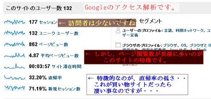G.jpg
