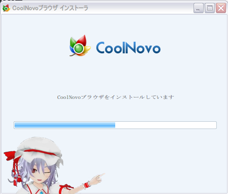 coonova.png