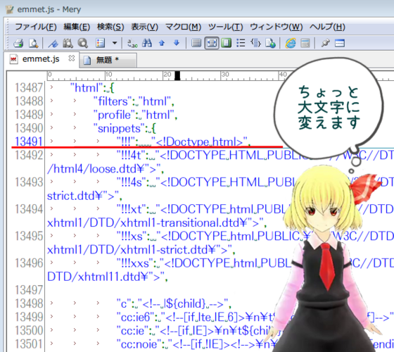 doctype.png