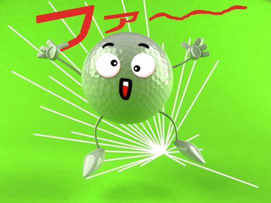fargolf07.jpg