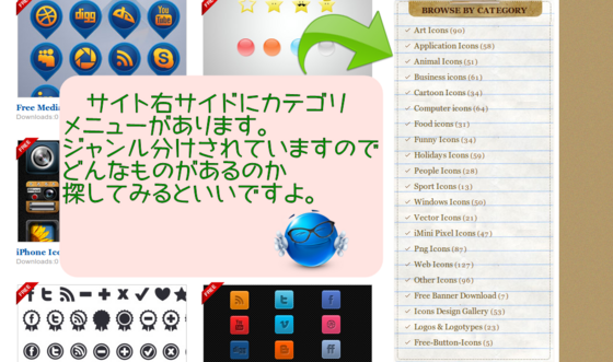 freeiconweb.png