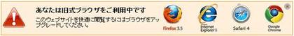 ie6.jpg