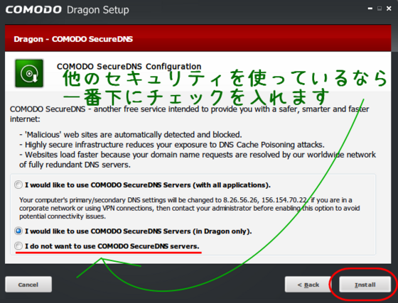 install4.png