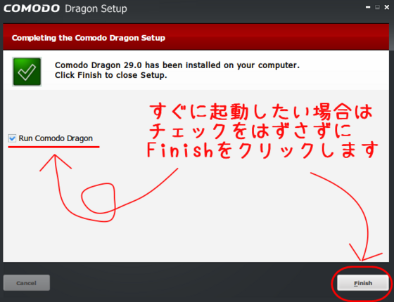 install7.png