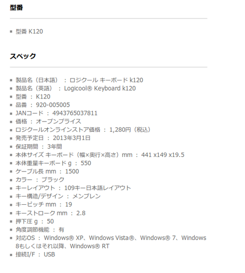 k120.png