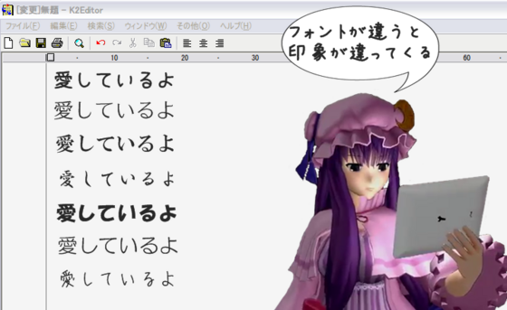k2gamenn.png