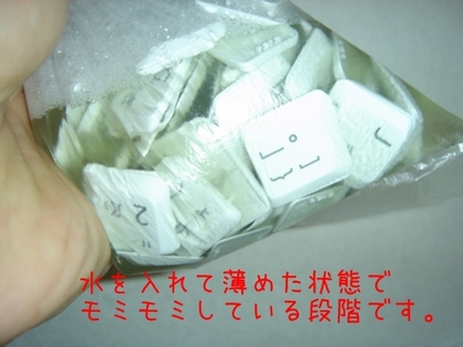 key 002.jpg