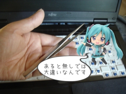 key 014.jpg