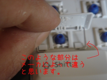 key 015.jpg