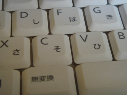 key 018.jpg