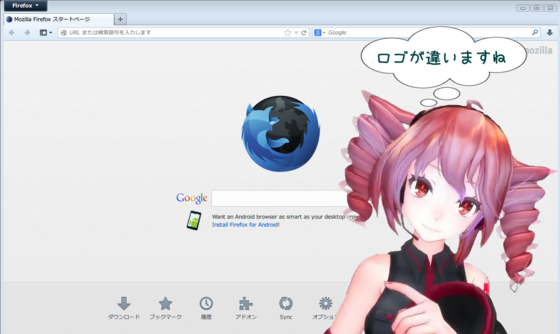 lowlitefox.png