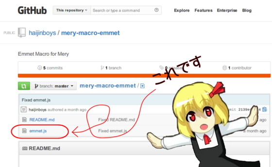 macrookiba.png