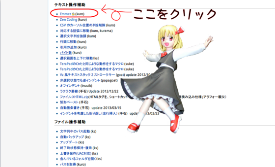 makuroraiburaly.png