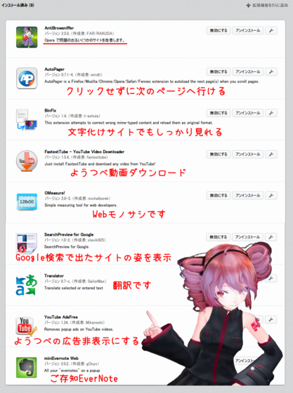 opera2.png