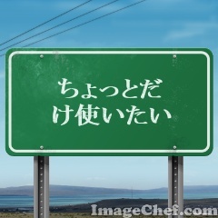 sampc643a27bf9814904.jpg