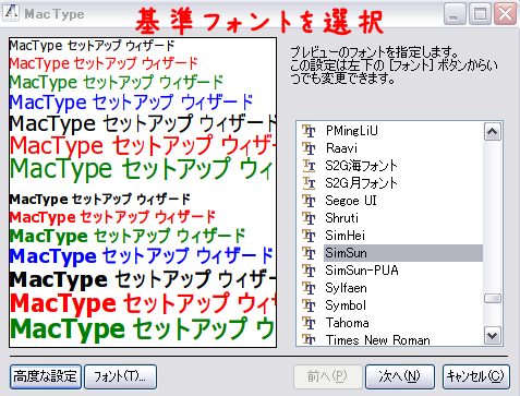 set1.png