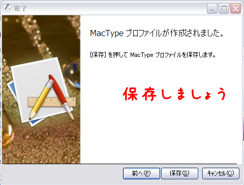 set12.png