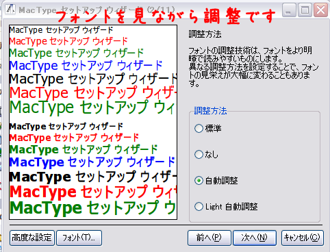 set2.png