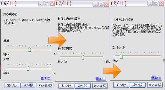 set6.png