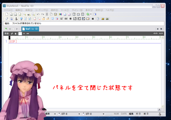 sty.png