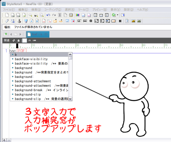 sty10.png