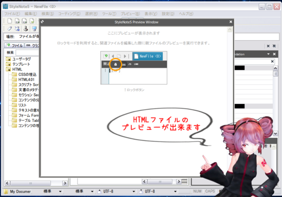 sty7.png
