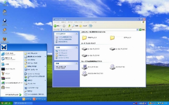 xpdesktop_680.jpg